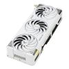 ASUS TUF Gaming RTX 5070 Ti Graphics Card 16GB GDDR7 OC DLSS 4 Nvidia Reflex 2 White