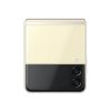 Samsung Galaxy Z Flip3 5G 256GB 5G 7.6" Folding Smartphone Cream
