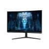 Samsung Odyssey Neo G8 32" Curved Ultra HD 4K Monitor 340Hz 1ms Gaming Monitor