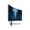 Samsung Odyssey Neo G8 32" Curved Ultra HD 4K Monitor 340Hz 1ms Gaming Monitor